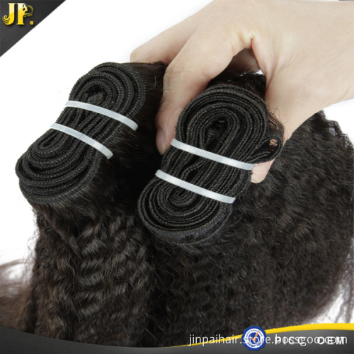 Beautiful 8A Original Human Hair Brazilian Virgin Hair Afro Kinky Straight